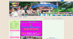 Desktop Screenshot of geniuskidschool.com